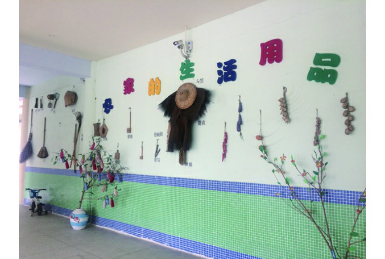 揭阳市揭东区教育局长,揭阳揭东区教育局最新通知