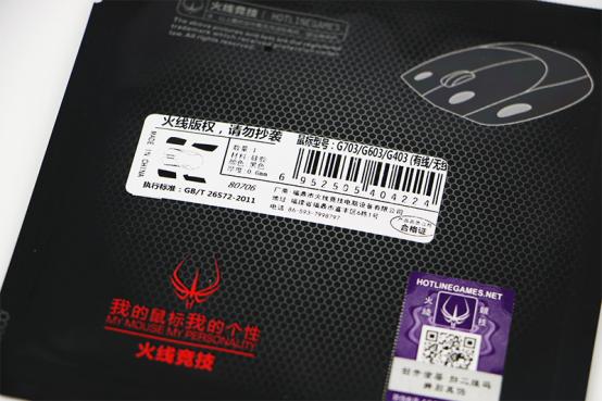 鼠标垫推荐绝地求生防滑,绝地求生防滑鼠标贴