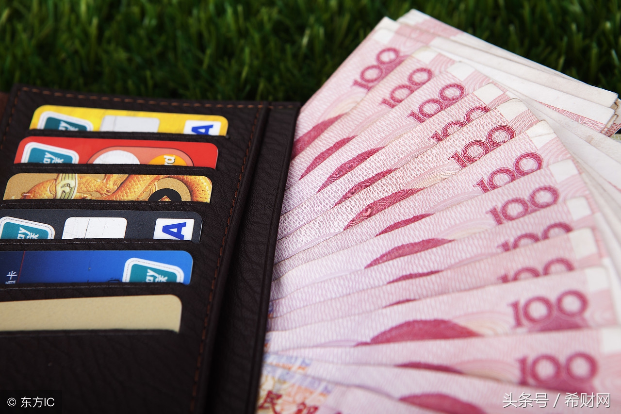 信用卡分期实际利率计算公式,一般信用卡分期后利息怎么算