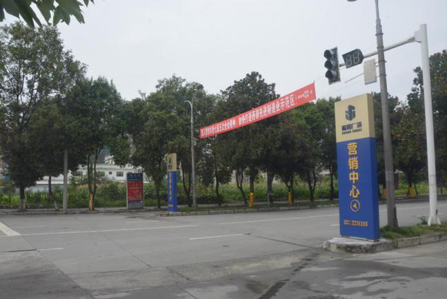 绵阳中元广场楼盘缺点,绵阳福阳广场二手房