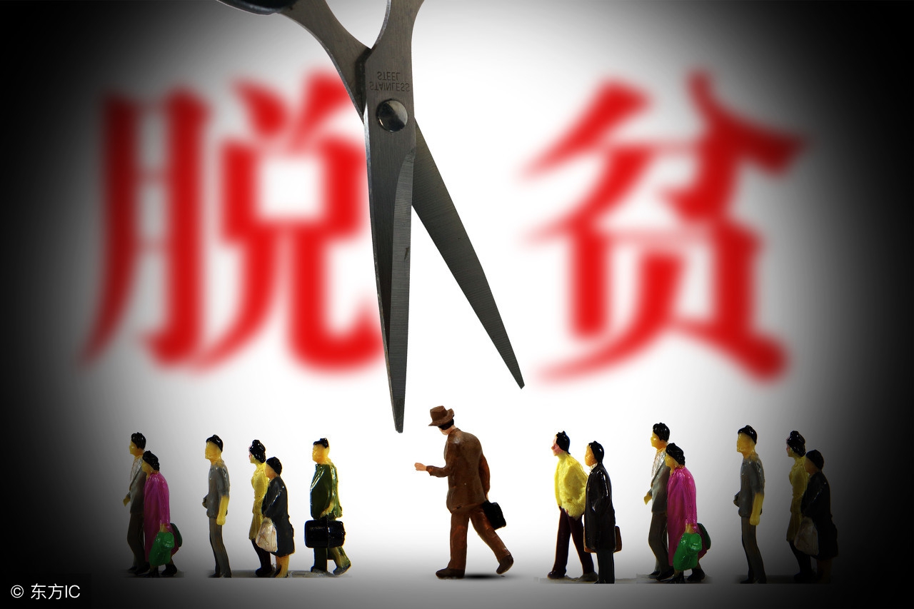 企业家汤敏个人资料,汤敏谈农村创业