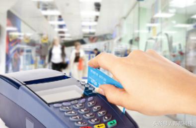 商家pos机办理流程及注意事项,商家如何申请pos机申请流程详解