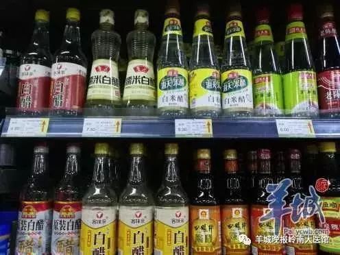 保健醋的十大妙用视频讲解,保健醋的十大妙用视频教程