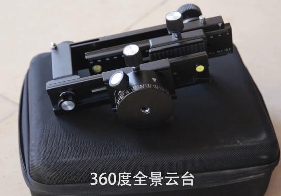 为你揭秘拍全景技能，一般拍摄一个点5分钟就赚上千元