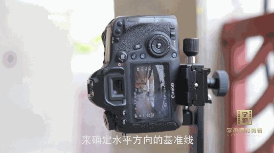 手把手教你玩转全景拍摄,全景拍摄赚钱吗