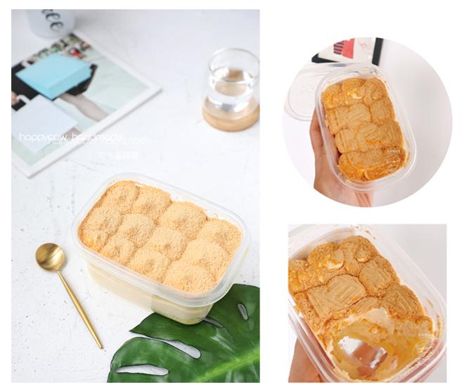 网红爆浆脏脏包6寸32个一箱,网红爆浆脏脏包32个一箱