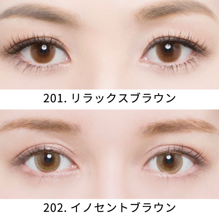 如何挑选到自己最合适的美瞳,怎么选择佩戴舒服的美瞳