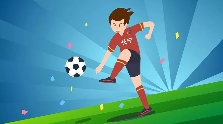 2020年全国校园足球特色学校名单,长宁青少年校园足球联赛小学