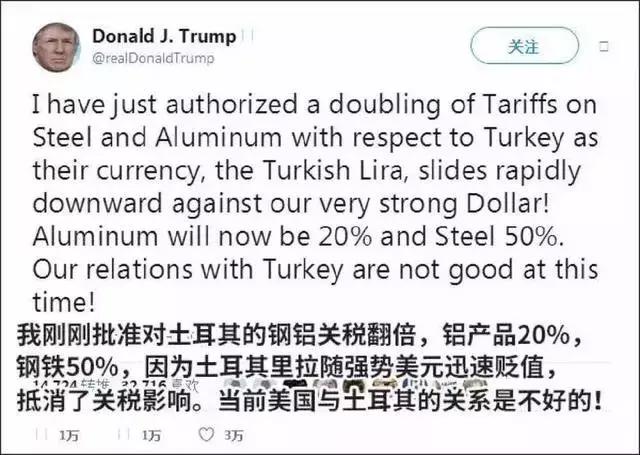 一个牧师毁掉了土耳其,中国代购成了最大赢家