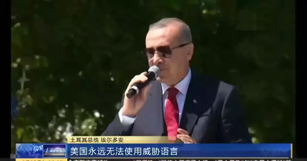 一个牧师毁掉了土耳其,中国代购成了最大赢家