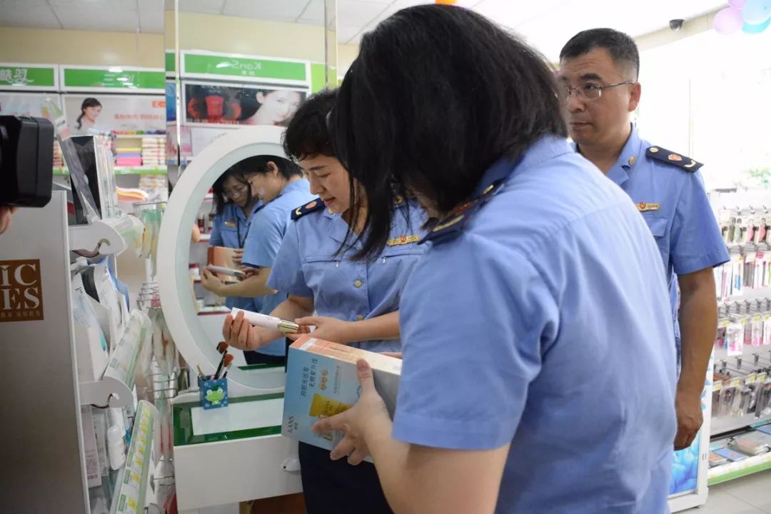 全国公布的8批次不合格化妆品，青田情况怎么样？来了解一下！