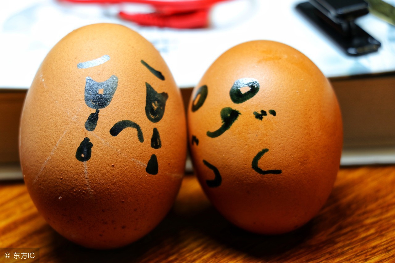 吐槽大会无聊且枯燥,吐槽大会不想上班主题