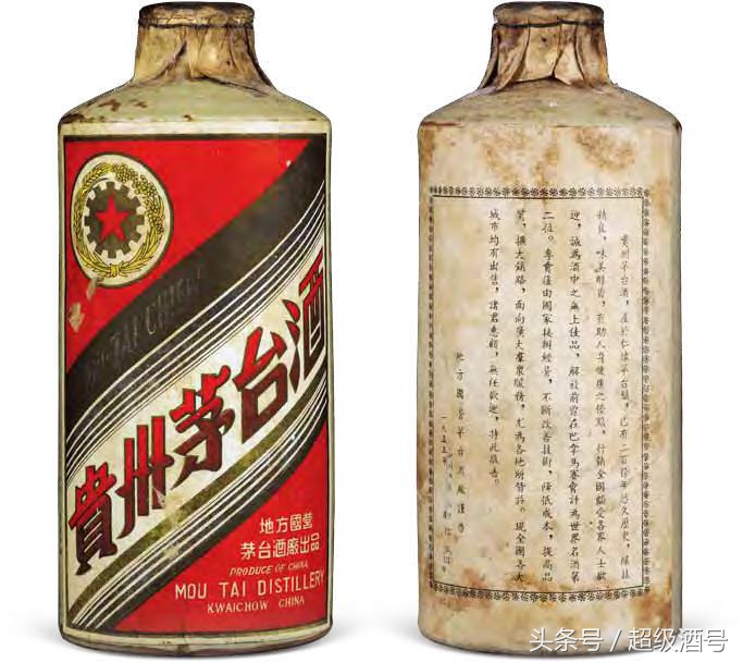 飞天茅台酒商标是什么,飞天茅台酒商标叫什么