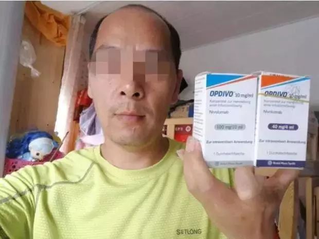 代购救命药被刑拘,患者代购救命药被拘