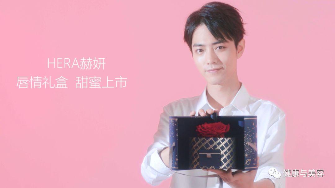 孙俪礼物大全,孙俪邓超情人节送什么