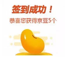 手机上我们用的app是怎么赚钱的呢,你的手机上有赚钱的app吗