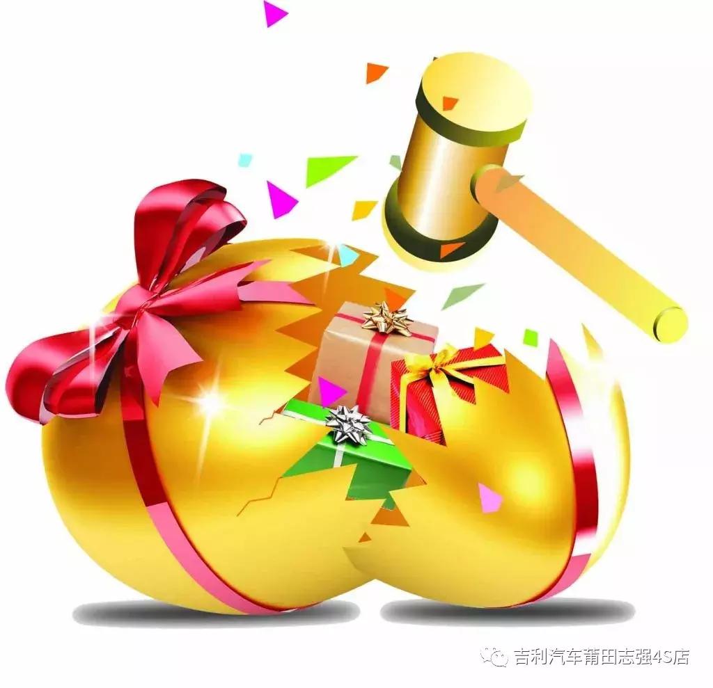 “价”你没错|“约惠七夕浪漫有礼”七天乐团购会