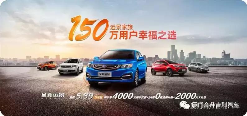 “价”你没错｜“约惠七夕浪漫有礼”七天乐团购会