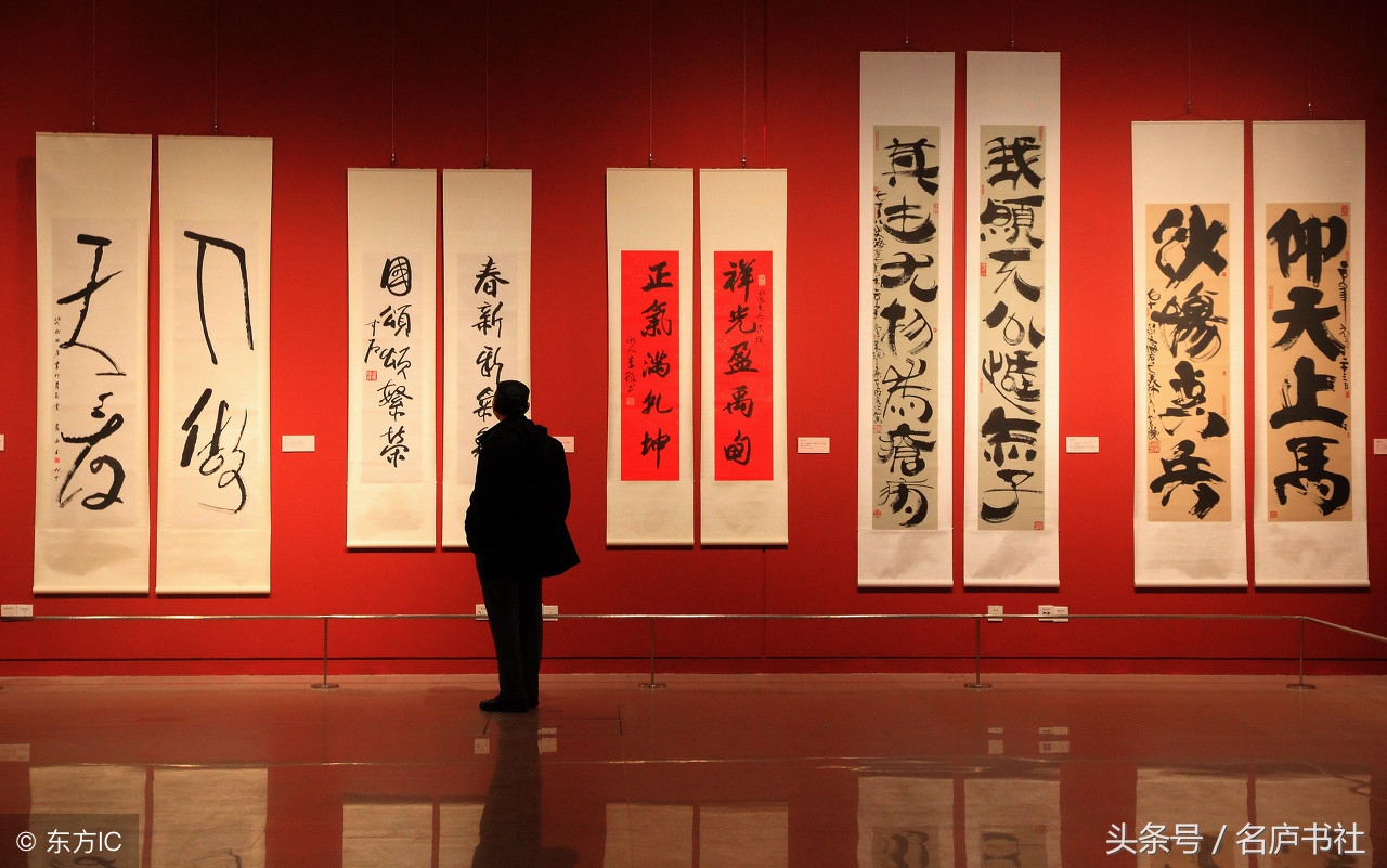 最全书法作品展示模板28格内容,值得收藏的书法作品格式大全