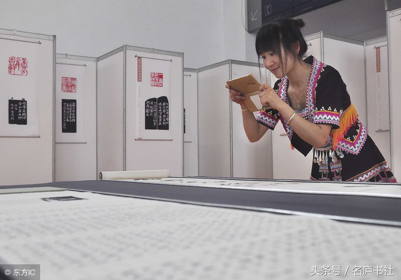 最全书法作品展示模板28格内容,值得收藏的书法作品格式大全