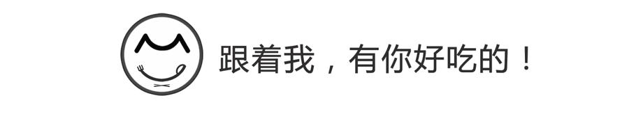 教你七夕撒狗粮,七夕狗粮甜度满分