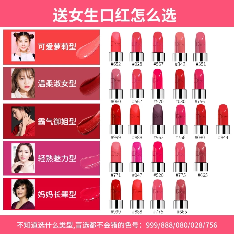 给男朋友买什么七夕礼物比较好呢,男生七夕想要什么礼物