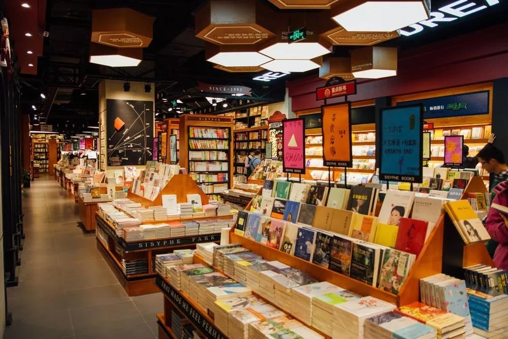 石家庄最美书店,石家庄适合约会的书店