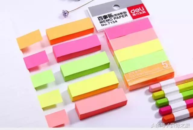 初中学生党必备100个好物文具,文具用品好物推荐新手入门