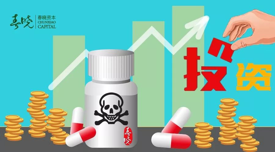 p2p金融失败的原因,投资p2p失败的案例