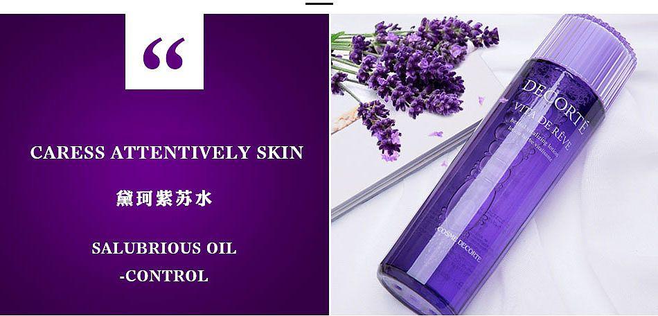 适合新手小白的22件平价好物分享