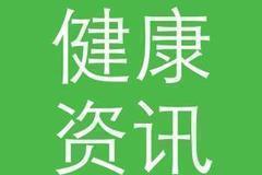 捐精者可享十年自精保存，想要问问你来不来？