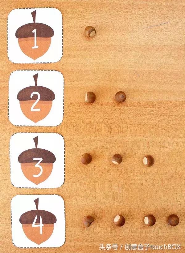 数学太难？！这20个游戏让孩子爱上它（免费素材*载下**）