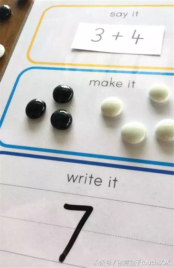 数学太难？！这20个游戏让孩子爱上它（免费素材*载下**）