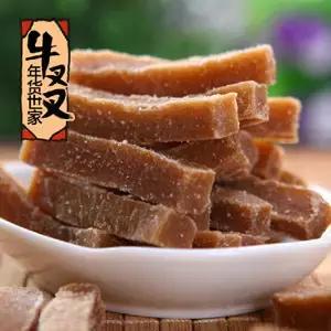 淘宝零食推荐耐吃,淘宝上的神仙零食推荐