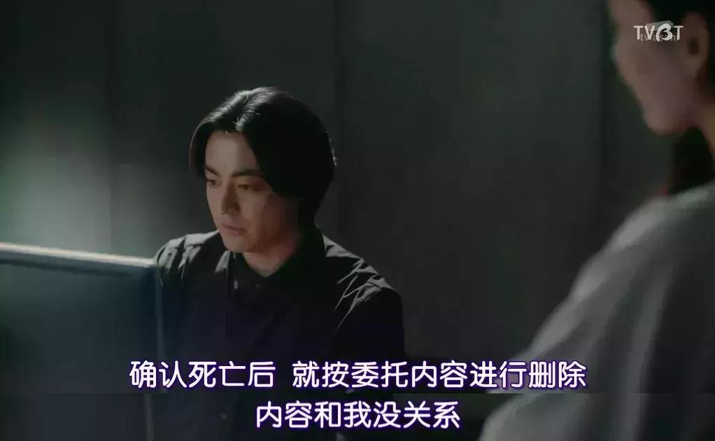 我死了，电脑里几百G的羞羞片怎么办