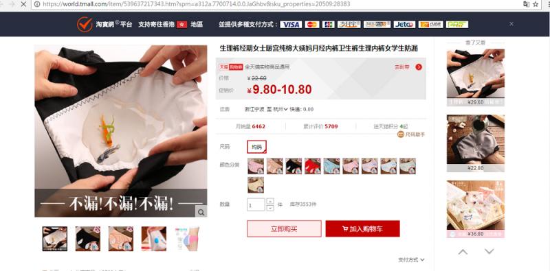 一夜好眠的解决方法,一夜好觉的小秘诀