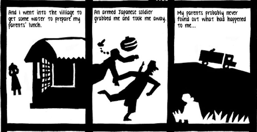 毒打、强奸、*虐性**……他把一个女人的真实故事画成漫画,看到第几张你哭了?