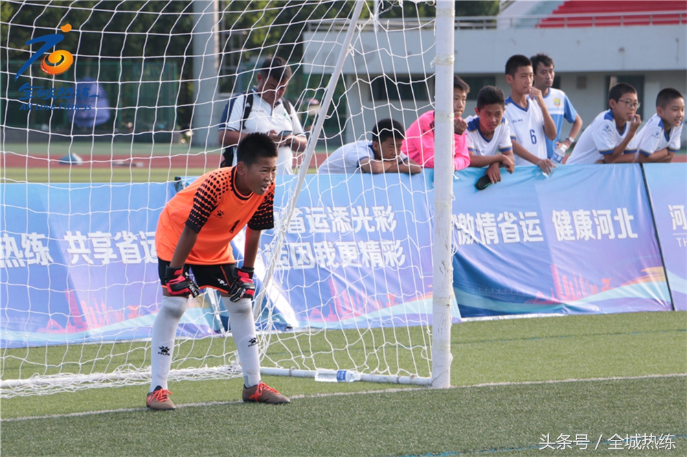 省运足球比赛战火再燃,省运会足球比赛奖牌