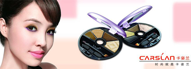 平价又好用的国货品牌推荐,平价又好用的国货品牌