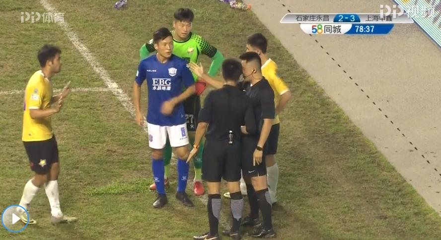 中国足球奇葩事件top10,中国足球奇葩事