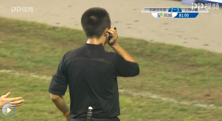 中国足球奇葩事件top10,中国足球奇葩事