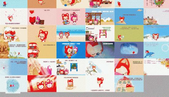 都8102年了，七夕还不知道送什么？收下这个表白网站