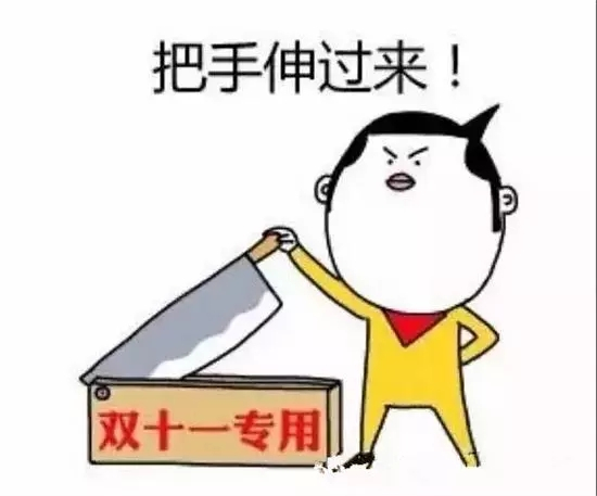 土耳其汇率大跌怎么赚钱,土耳其货币暴跌对a股的影响