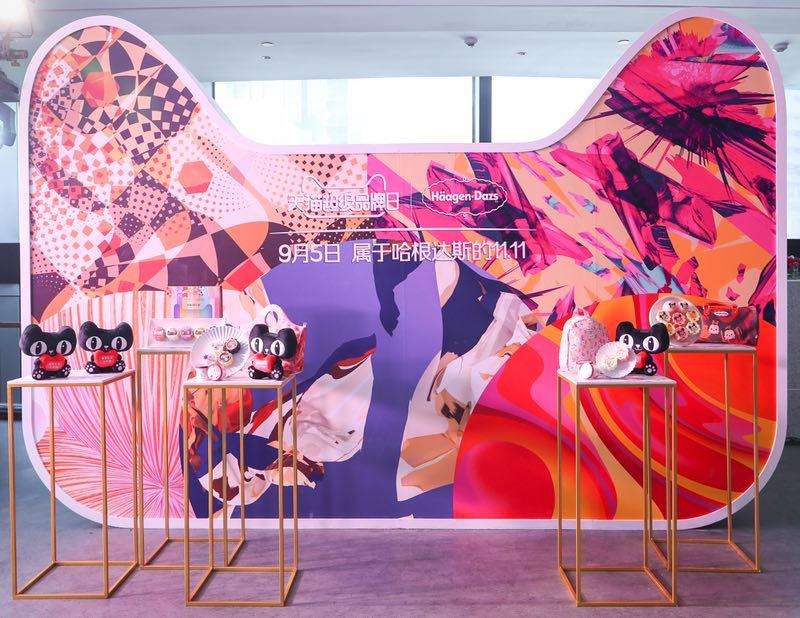 甜美迪丽热巴现身哈根达斯,迪丽热巴出席哈根达斯