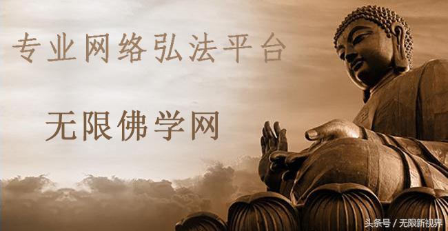 如何对待谤佛谤法的人,要是有人毁谤佛法该怎么办