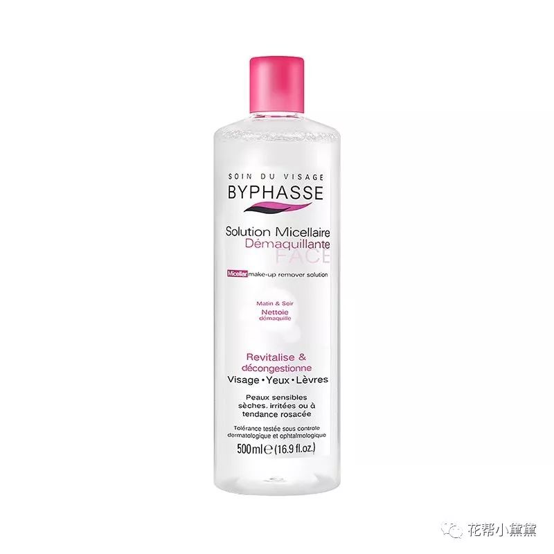 喜提考拉拼团清单｜美妆界CP值爆表的美肤组合了解一下