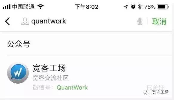 别在网上搜索、打听石油币了，委内瑞拉老百姓都不相信这个大忽悠