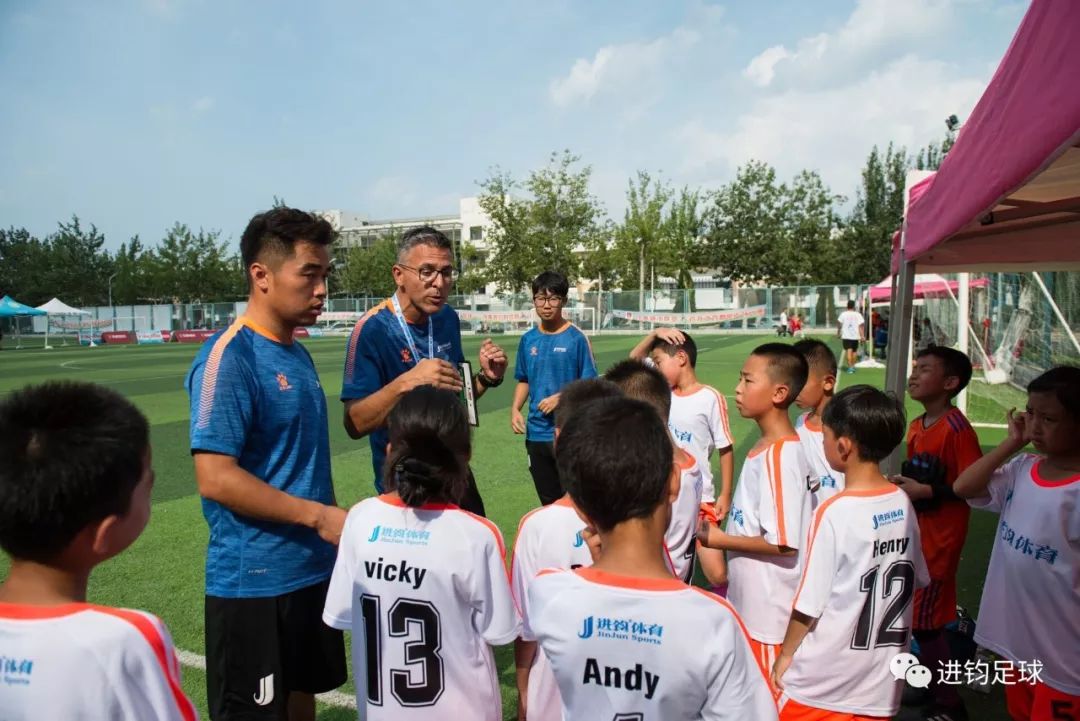 烟台全国中小学足球邀请赛,山东烟台第十七届足球比赛