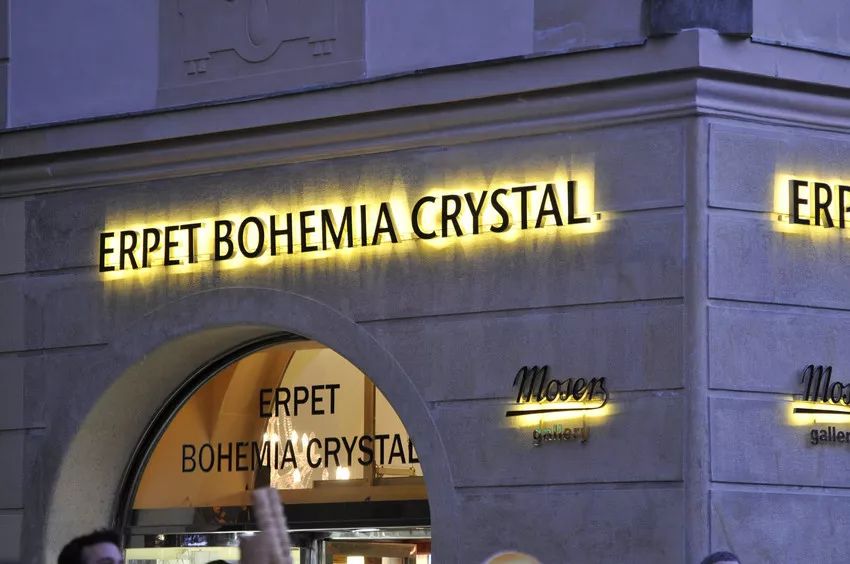 北欧旅游必买10件特产,星球文化旅游