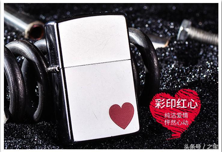 星河为证玫瑰许下诺言